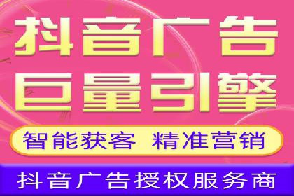 某企业携手SEM托管公司：实现流量转化最大化